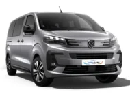 Peugeot Traveller Active 9 places