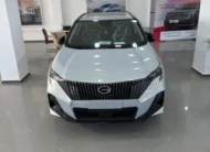 GAC GS3 Emzoom Medium
