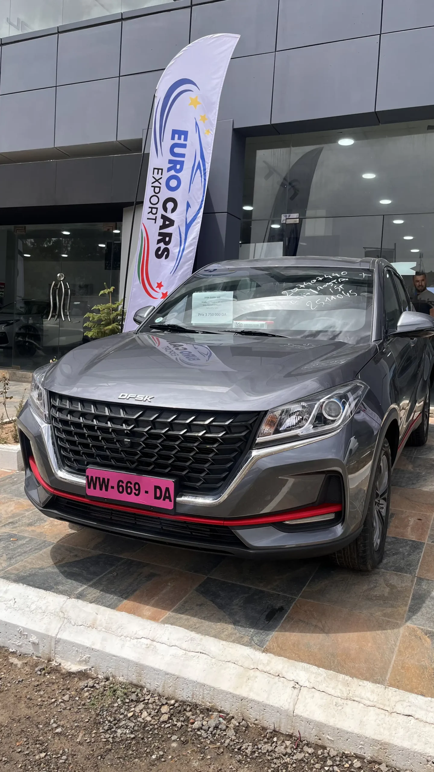 DFSK Glory 500