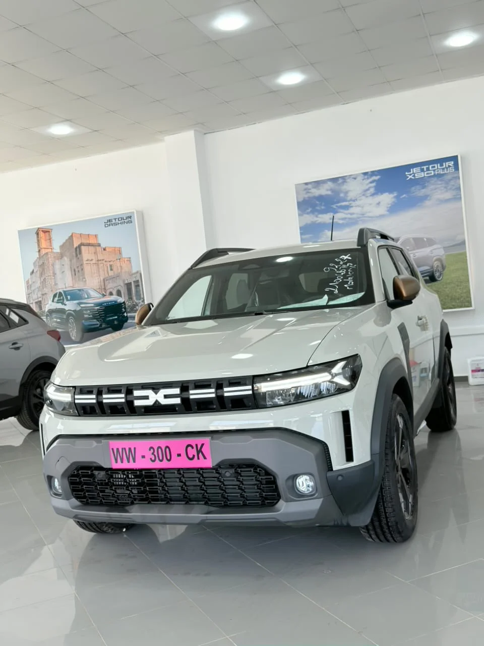 Dacia Duster Extreme