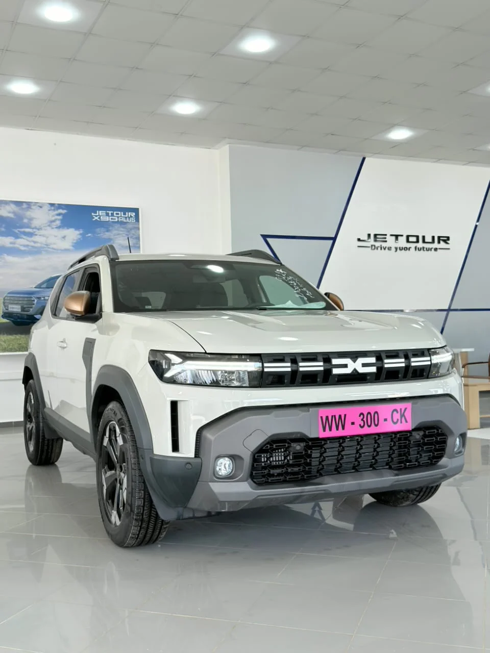 Dacia Duster Extreme