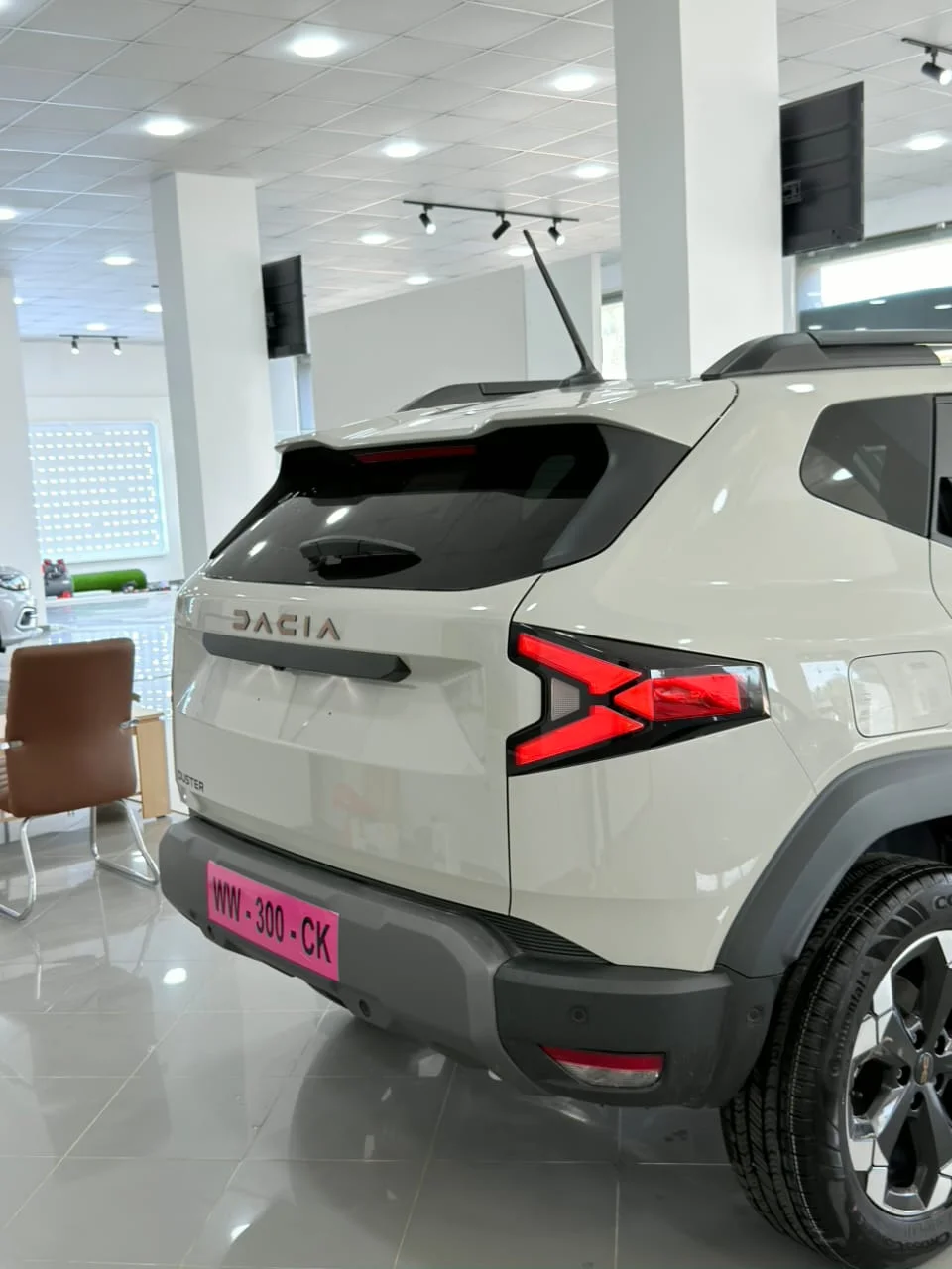 Dacia Duster Extreme