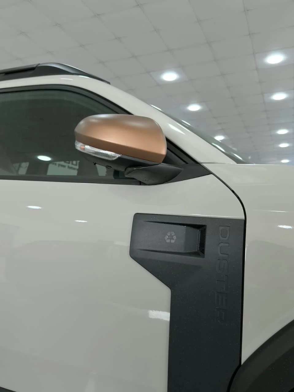 Dacia Duster Extreme