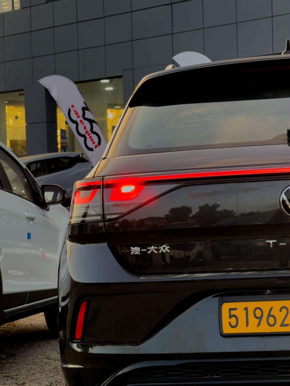 Volkswagen T-Roc  R-Line
