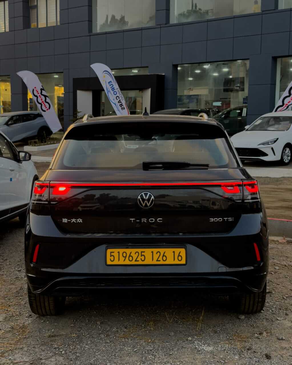 Volkswagen T-Roc  R-Line
