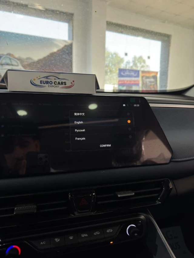 GAC GS3 Emzoom Medium